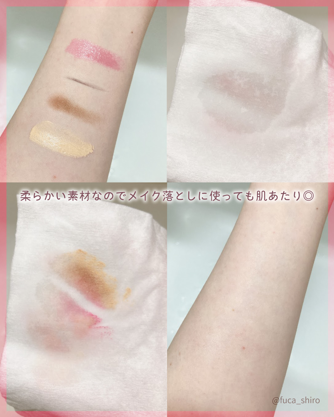 ITOフェイシャルタオル/ITO/クレンジングタオルを使ったクチコミ（3枚目）