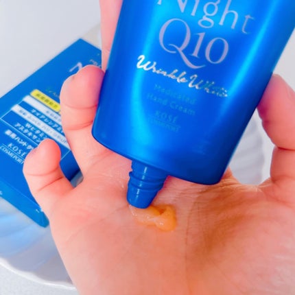 コエンリッチ ザ プレミアム 薬用リンクルナイト ハンドクリーム 【医薬部外品】/コエンリッチQ10/ハンドクリームを使ったクチコミ(5枚目)