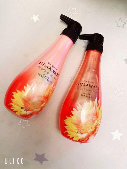 オイルインシャンプー/オイルインコンディショナー (グロス&リペア)/ディアボーテ/市販シャンプーを使ったクチコミ(2枚目)