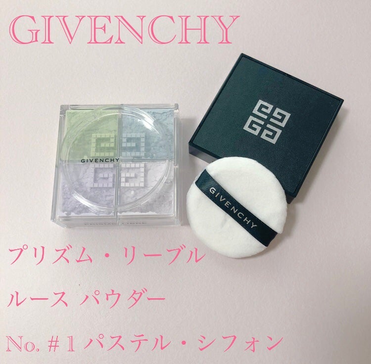 プリズム・リーブル/GIVENCHY/ルースパウダーを使ったクチコミ(1枚目)
