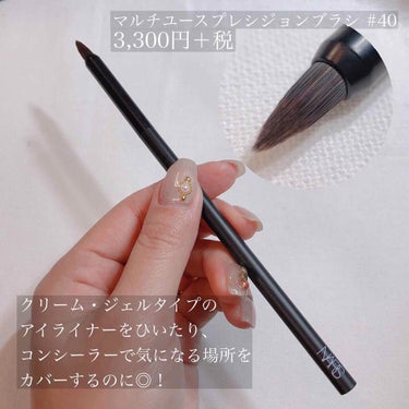 クリームブレンディングブラシ #12/NARS/メイクブラシを使ったクチコミ（6枚目）