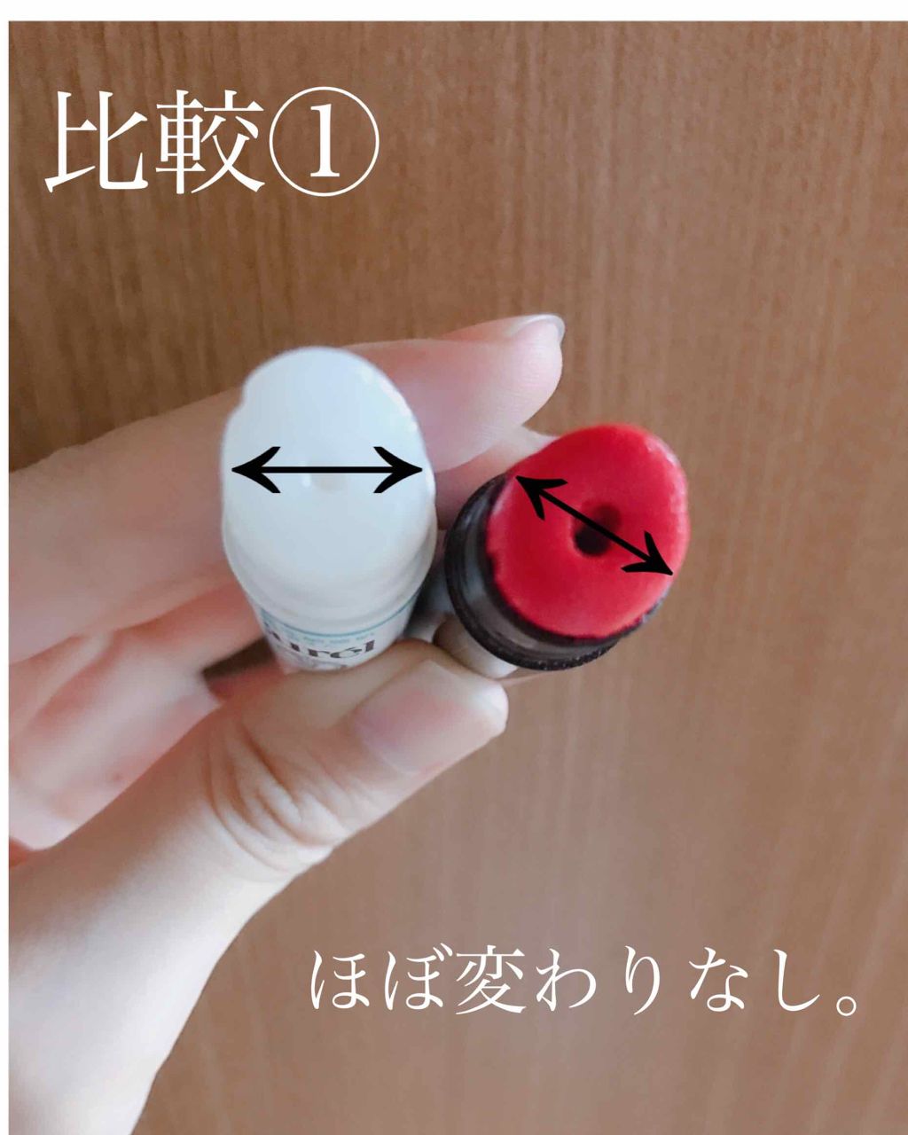 リップケア クリーム/キュレル/リップクリームを使ったクチコミ（2枚目）