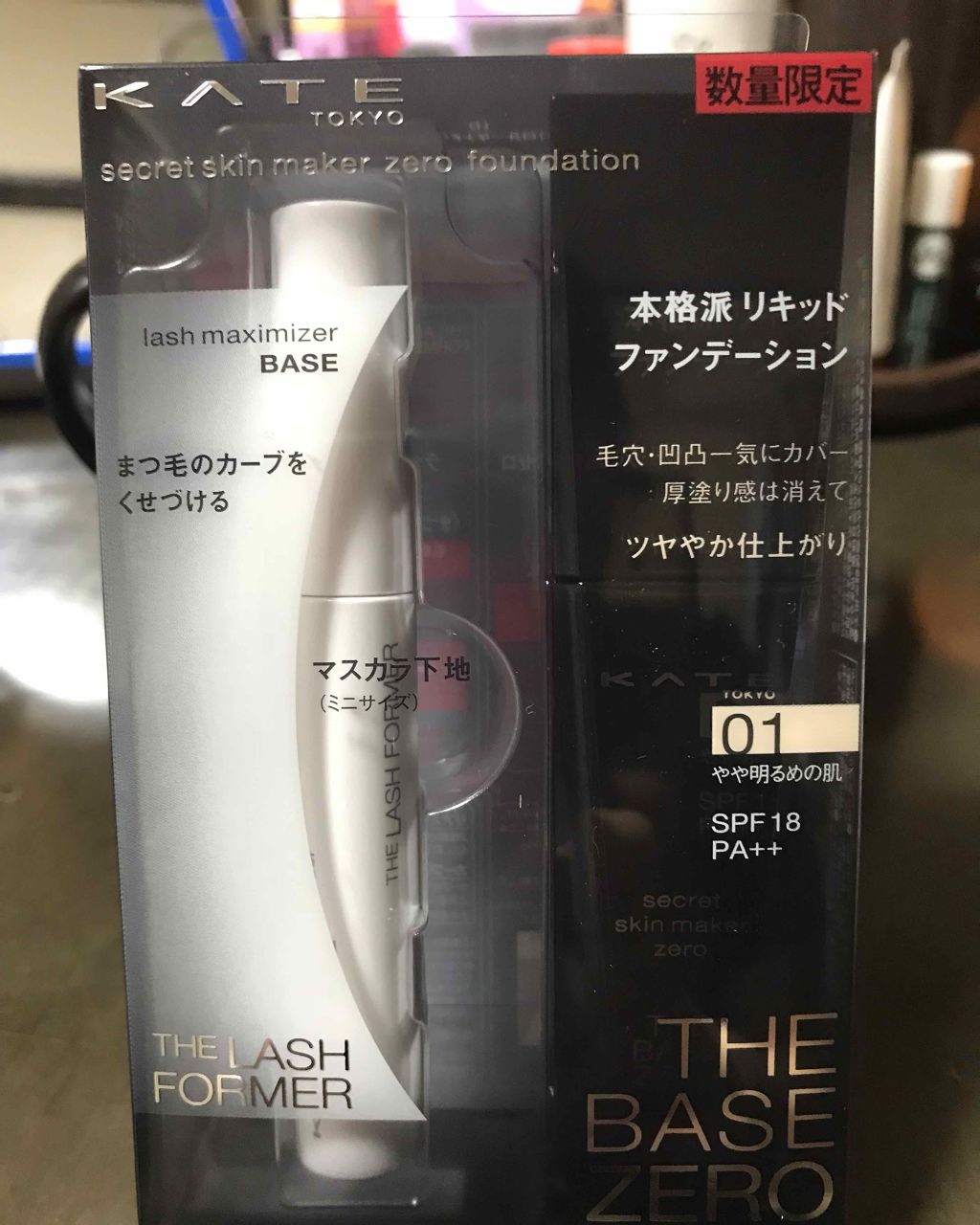 シークレットスキンメイカーゼロ(リキッド)/KATE/リキッドファンデーションを使ったクチコミ(1枚目)