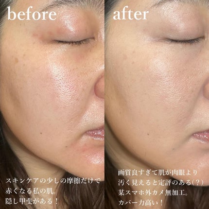 セカンドスキンメッシュマットクッション/hince/クッションファンデーションを使ったクチコミ(5枚目)