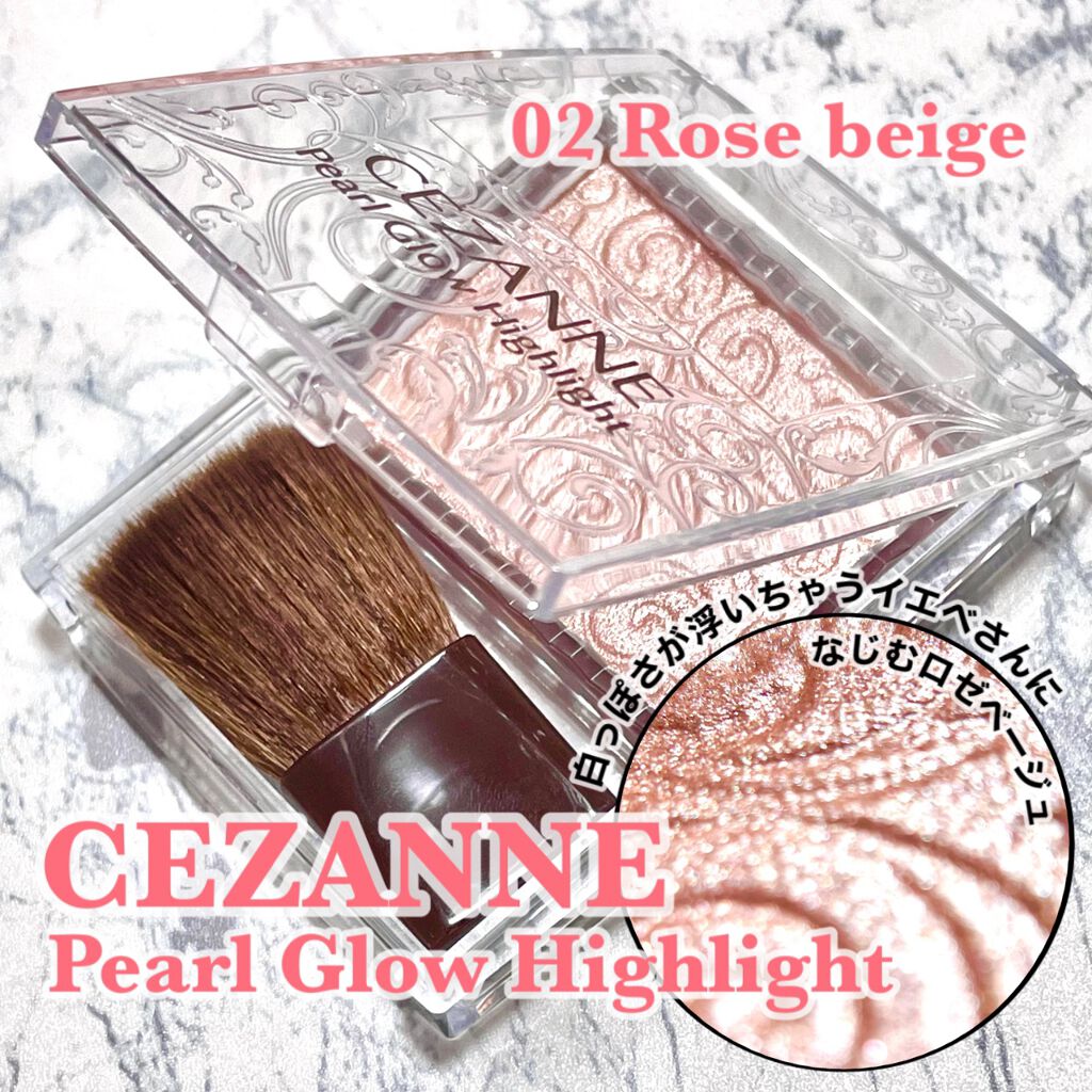 M·A·C ミネラライズ スキンフィニッシュ/M・A・C/パウダーハイライトを使ったクチコミ(1枚目)