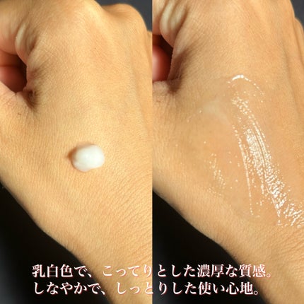 TSUBAKI プレミアム モイスト&リペア シャンプー/コンディショナー/TSUBAKI/市販シャンプーを使ったクチコミ(4枚目)