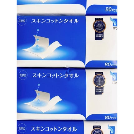 mumu on LIPS 「大体年に一回のお買い物。ITOのスキンコットンタオル。80枚入..」(1枚目)
