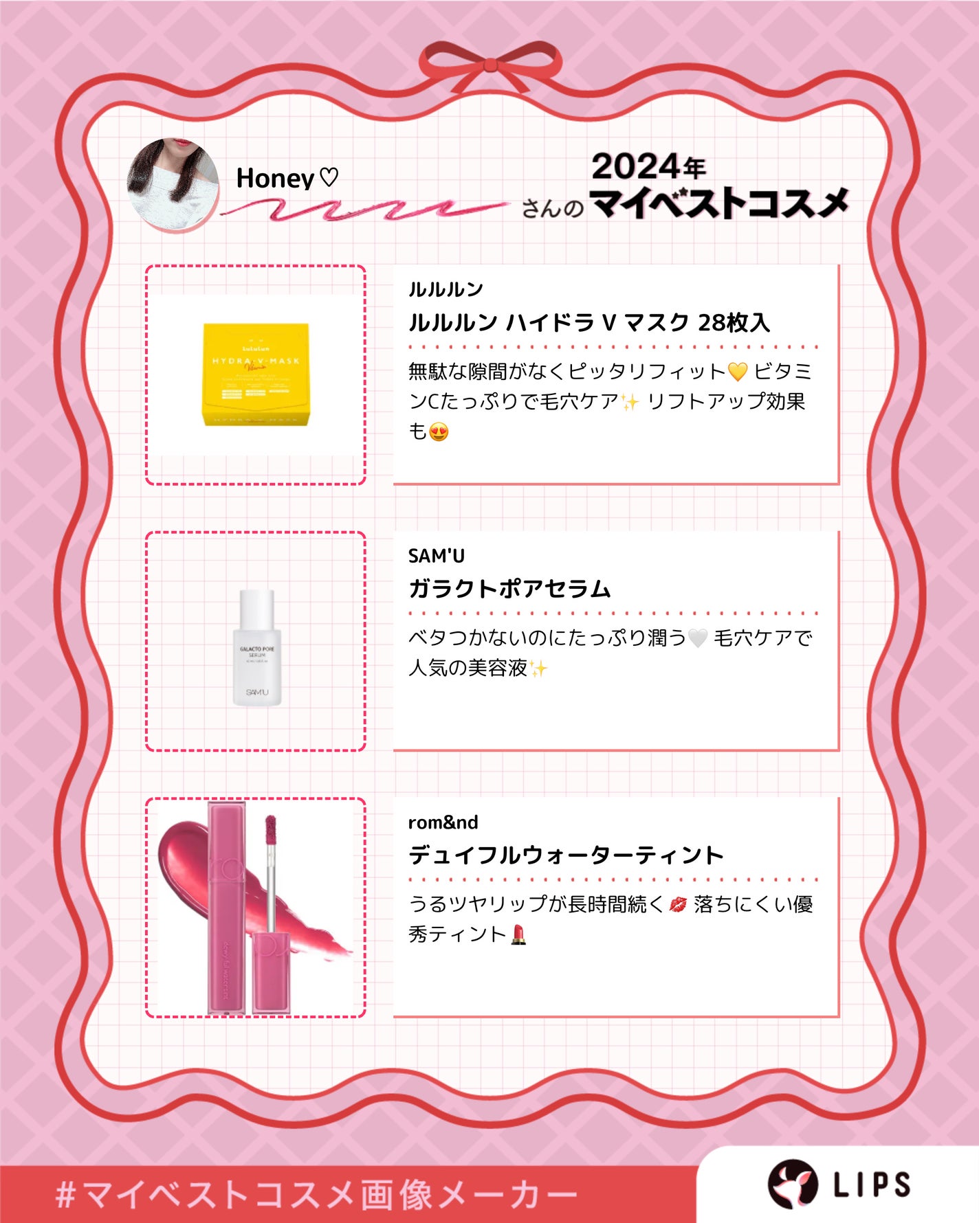 クリアリーカラー (白髪用) /クレオディーテ/ヘアカラーを使ったクチコミ(2枚目)