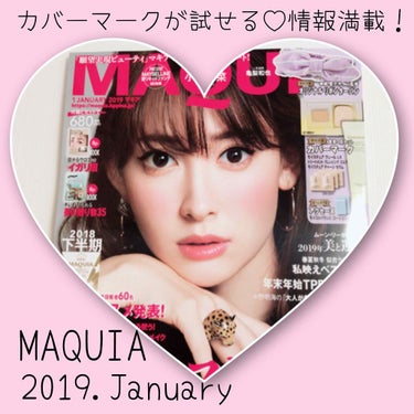 MAQUIA MAQUIA 2019年1月号のクチコミ「❁﻿MAQUIA 2019年１月号❁


発売から時間が経ってしまったのですが、
購入していた.....」（1枚目）