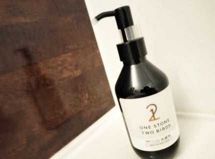 洗顔だけじゃない+パックもできる洗顔料 ホワイトプレミアム/ONE STONE TWO BIRDS/その他洗顔料を使ったクチコミ(1枚目)