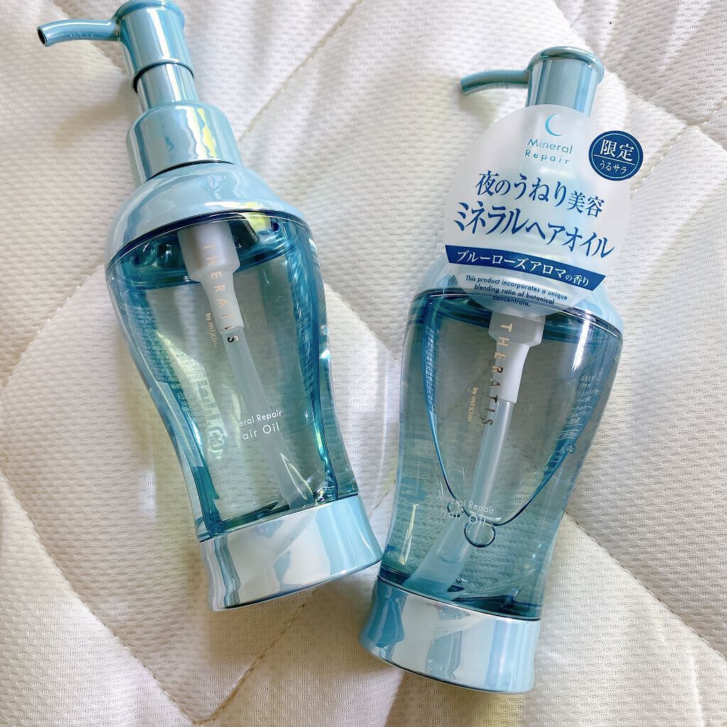 THERATISのヘアケア・スタイリング ナイトリペア シャンプー/ヘア