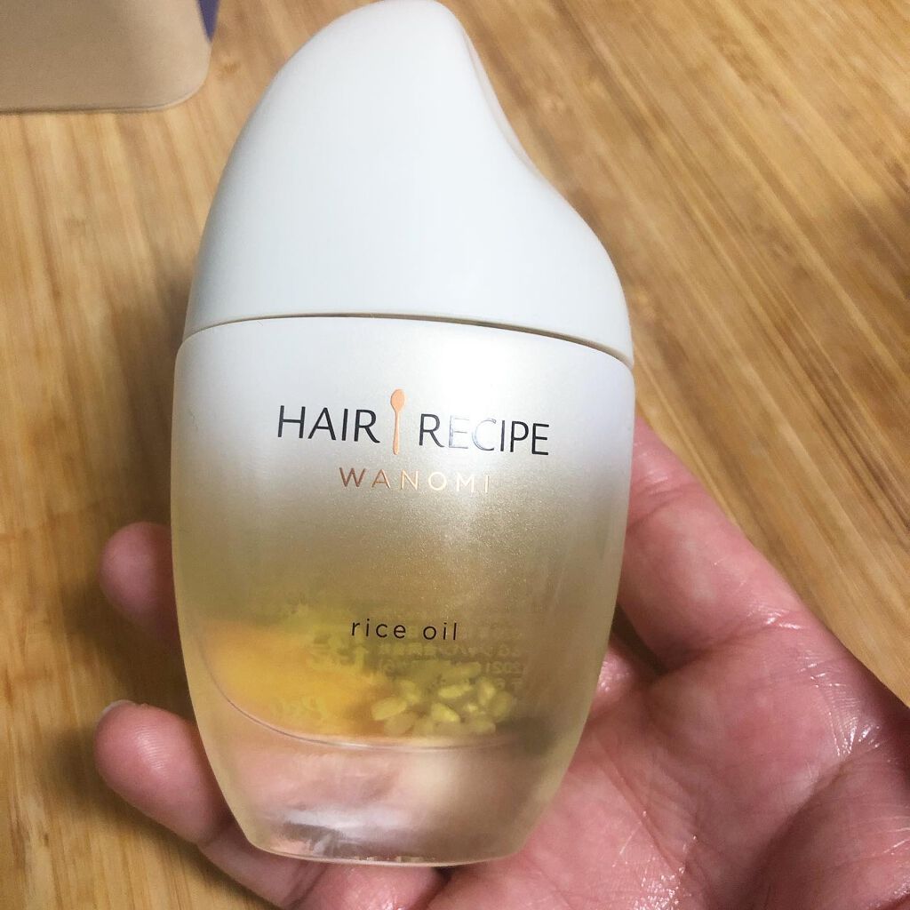 さらとろライスオイル(洗い流さないトリートメント)/WANOMI/ヘアオイルを使ったクチコミ(3枚目)