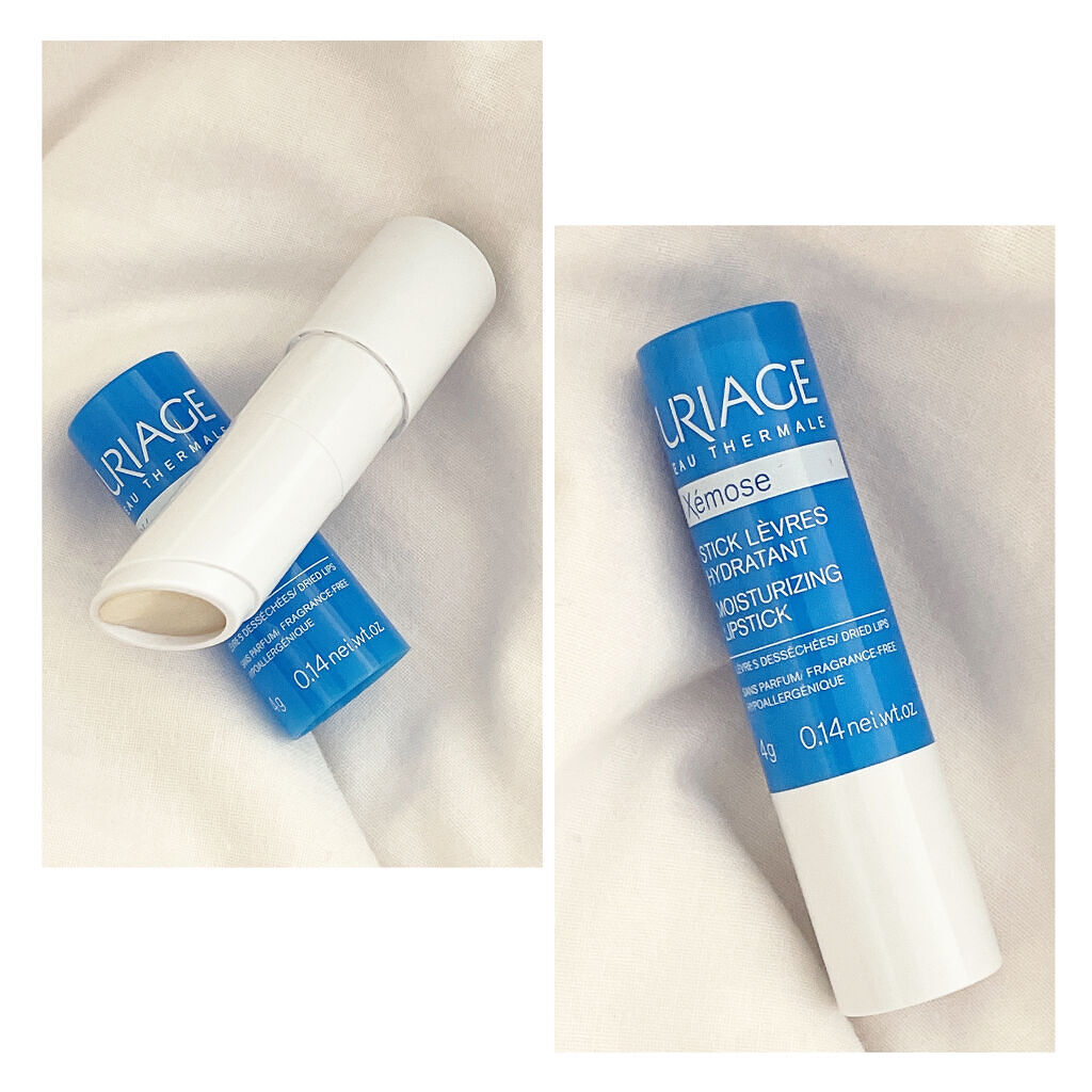 モイストリップ(無香料)/ユリアージュ/リップクリームを使ったクチコミ（2枚目）