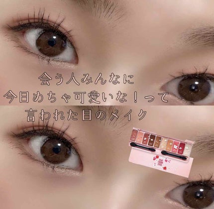 ロング&カールマスカラ スーパーWP/ヒロインメイク/マスカラを使ったクチコミ(1枚目)