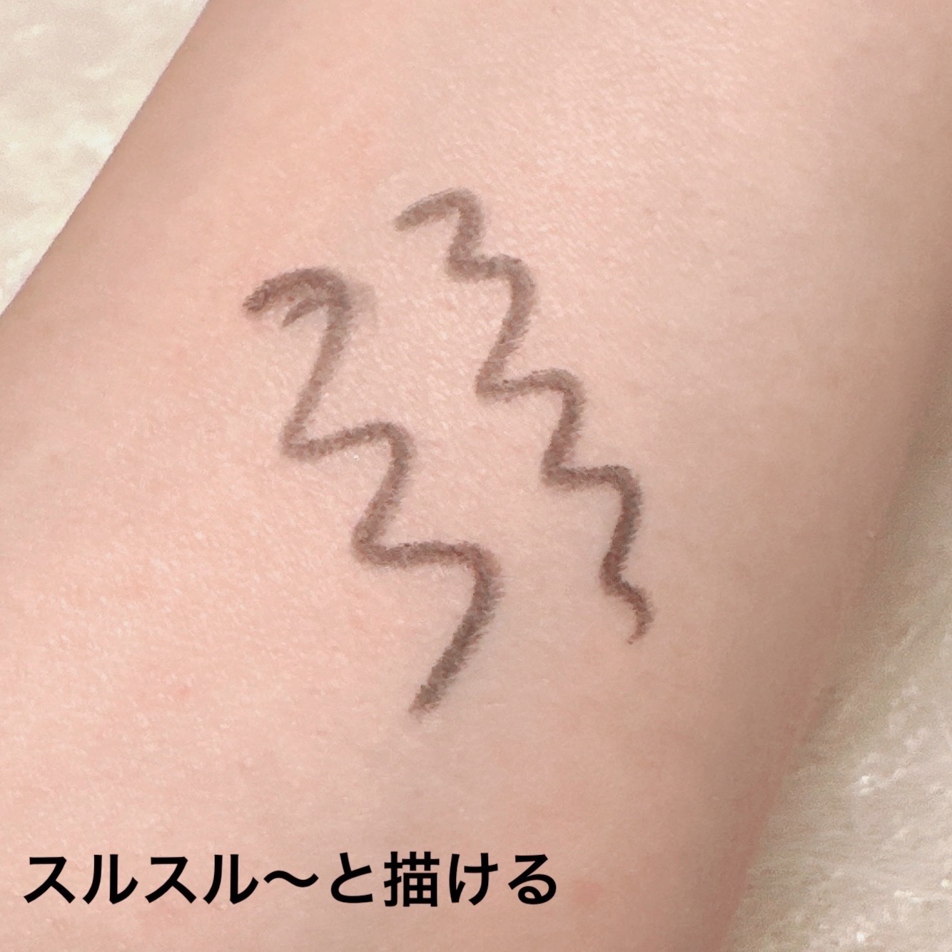 テクナコール グラフブラック/M・A・C/ペンシルアイライナーを使ったクチコミ（3枚目）