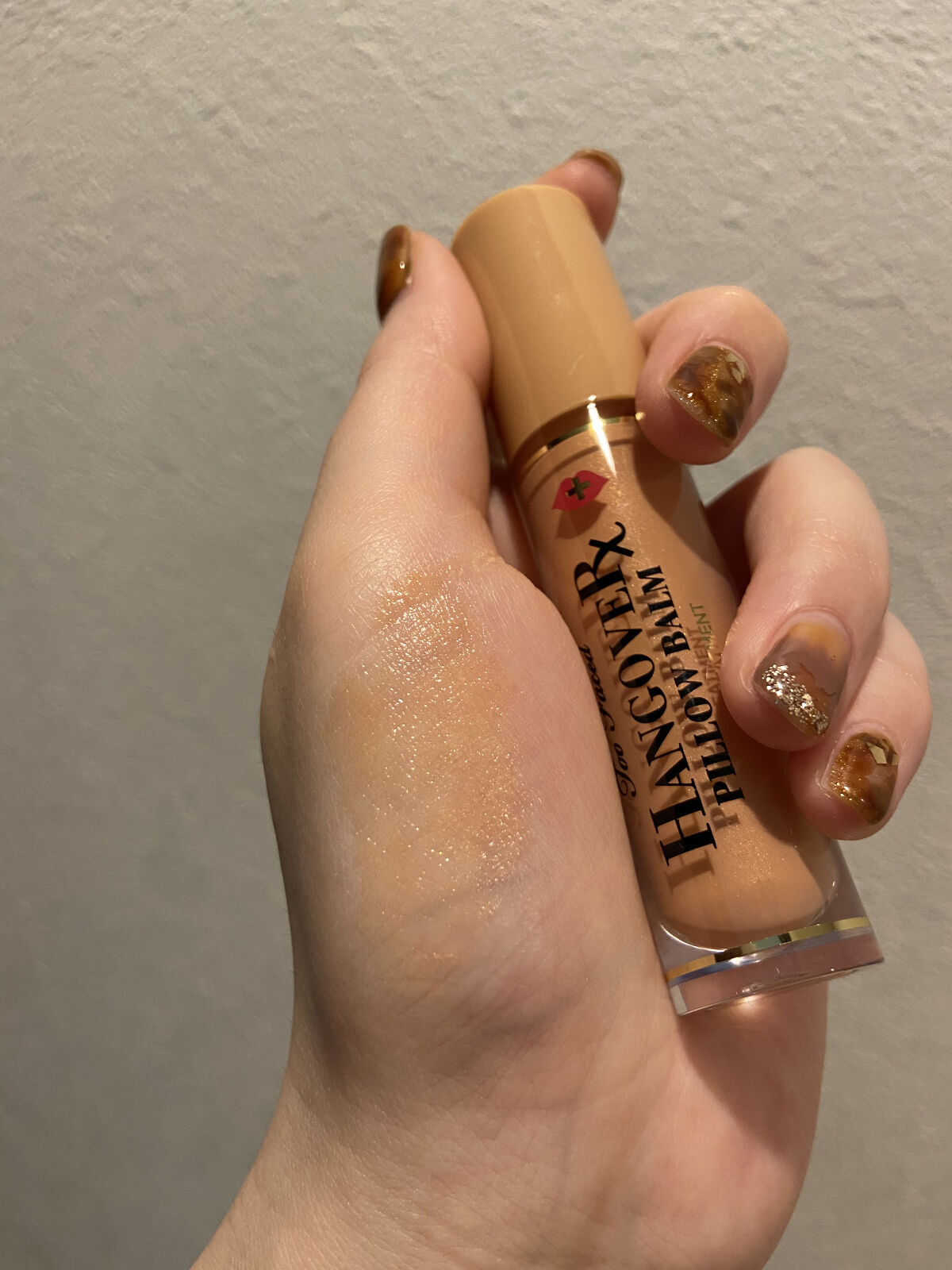 ～トゥー フェイスド ハングオーバー～ ピロー バーム リップ トリートメント/Too Faced/リップ美容液を使ったクチコミ（3枚目）