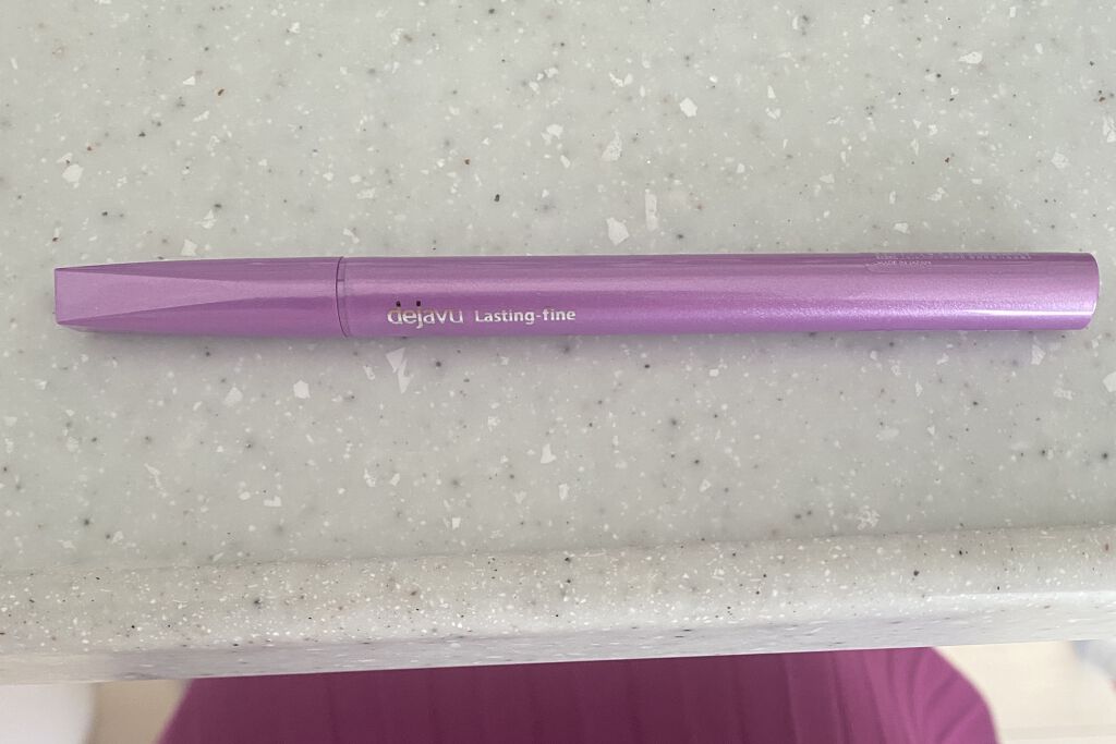 「密着アイライナー」ショート筆リキッド ディープブラック/デジャヴュ/リキッドアイライナーを使ったクチコミ（3枚目）