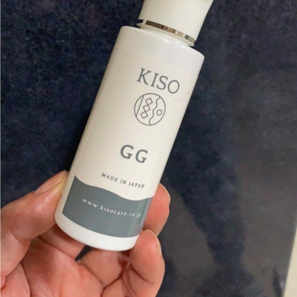 GGエッセンス/KISO/美容液を使ったクチコミ(1枚目)