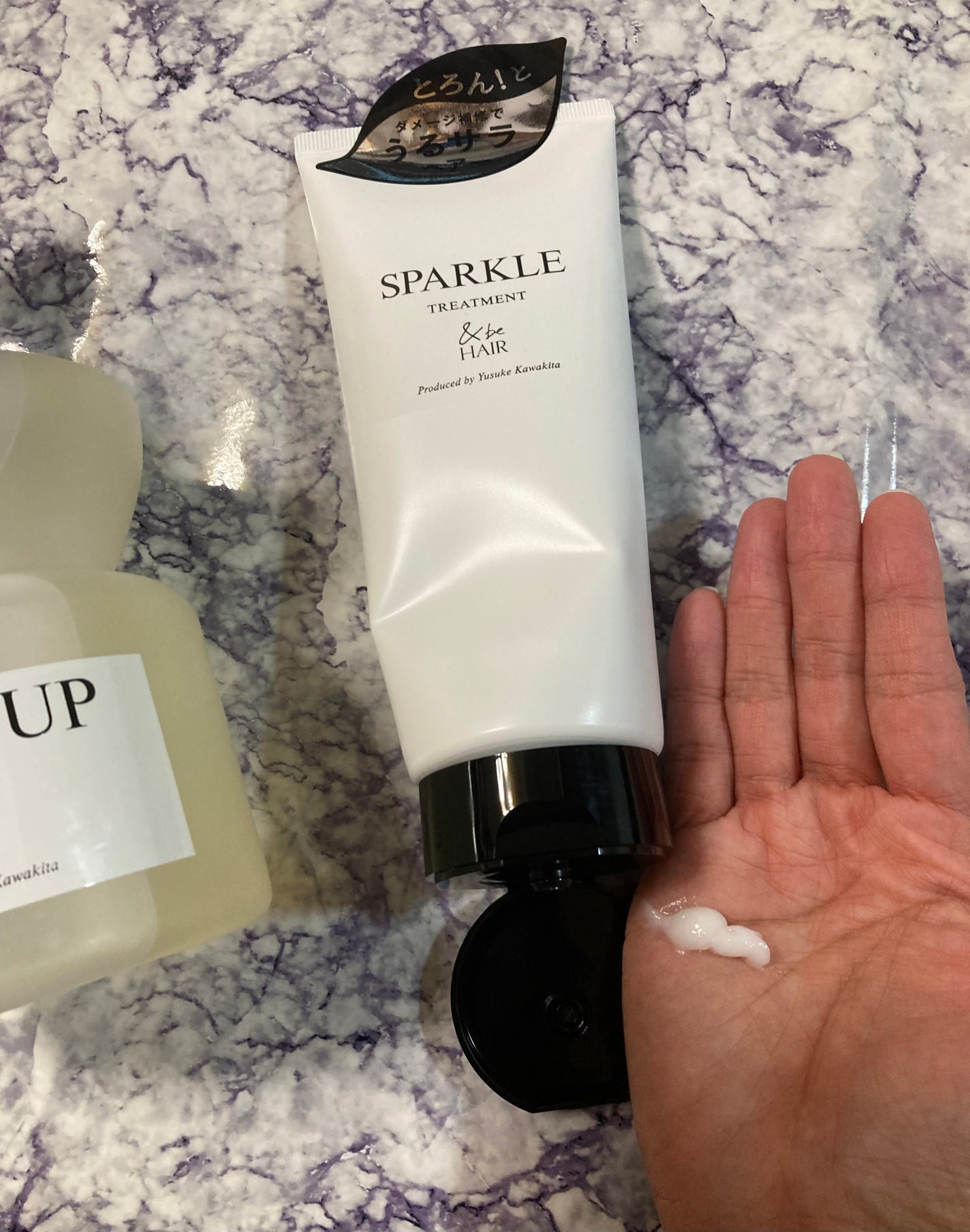 &be スタンドアップシャンプー/&be HAIR/市販シャンプーを使ったクチコミ(2枚目)