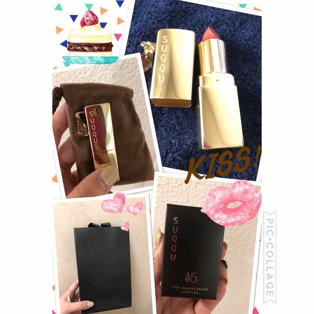 2018 15th アニバーサリー リップスティック/SUQQU/口紅を使ったクチコミ（1枚目）