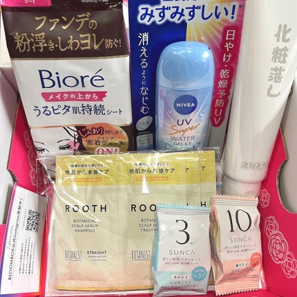 ブルーム ボックス/BLOOMBOX/その他を使ったクチコミ(5枚目)