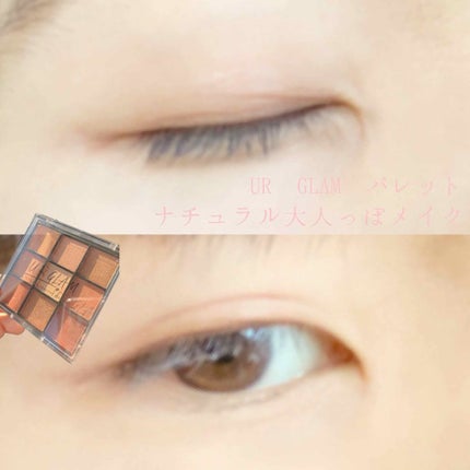 UR GLAM BLOOMING EYE COLOR PALETTE/U R GLAM/アイシャドウパレットを使ったクチコミ(1枚目)