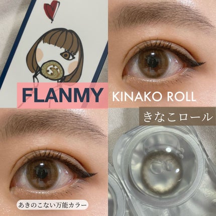 FLANMY 1day/FLANMY/ワンデー(1DAY)カラコンを使ったクチコミ(1枚目)