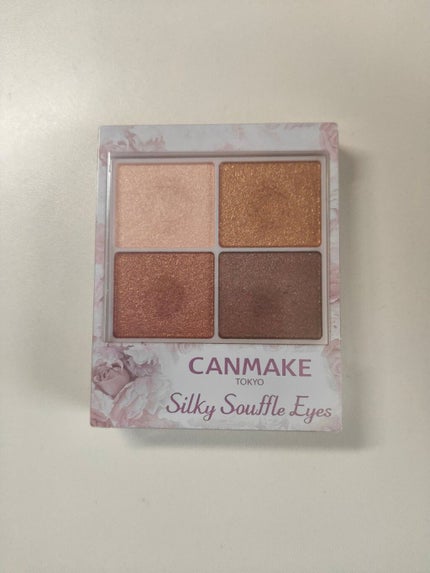 シルキースフレアイズ/キャンメイク/アイシャドウパレットを使ったクチコミ(1枚目)