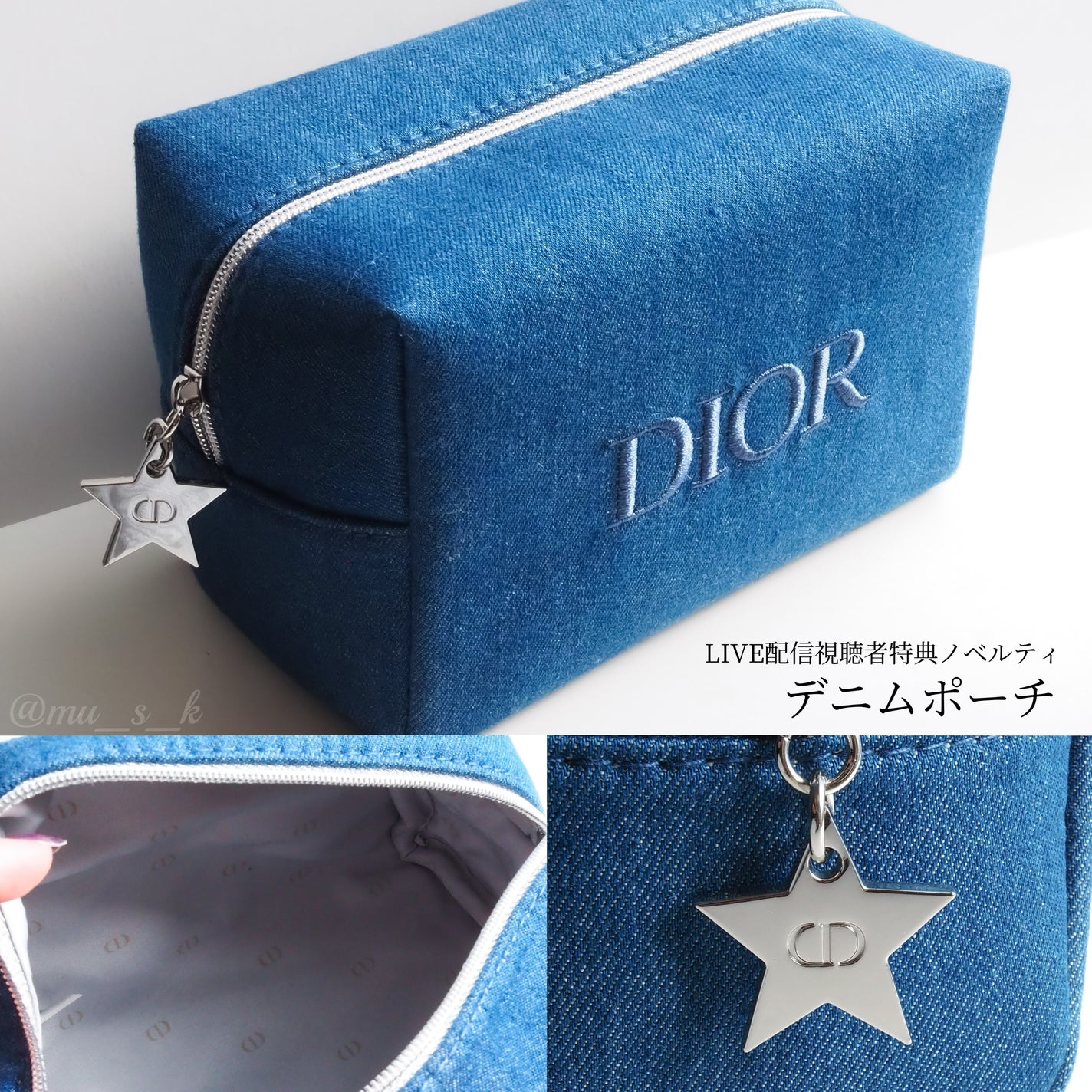 【旧】ディオールショウ サンク クルール(プラン ドゥ パリ コレクション限定品)/Dior/アイシャドウを使ったクチコミ(4枚目)
