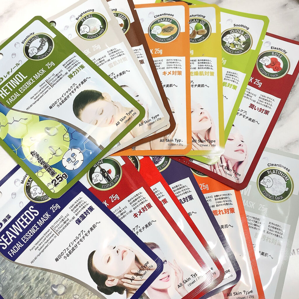 フェイシャルエッセンスマスク　ダイヤモンド/MITOMO/シートマスク・パックを使ったクチコミ（1枚目）