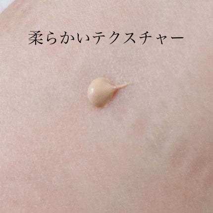 UVクリーム BB/セルニュープラス/BBクリームを使ったクチコミ(2枚目)