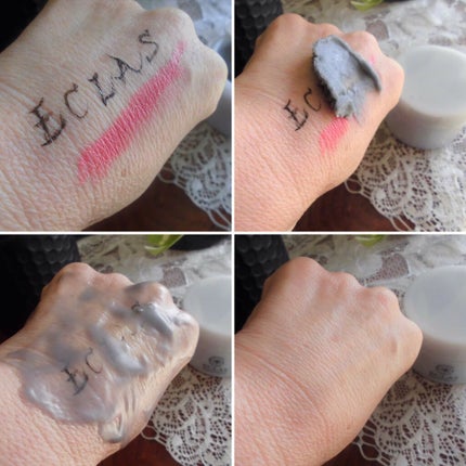 チャコールクレンズ/ECLAS/クレンジングバームを使ったクチコミ(2枚目)