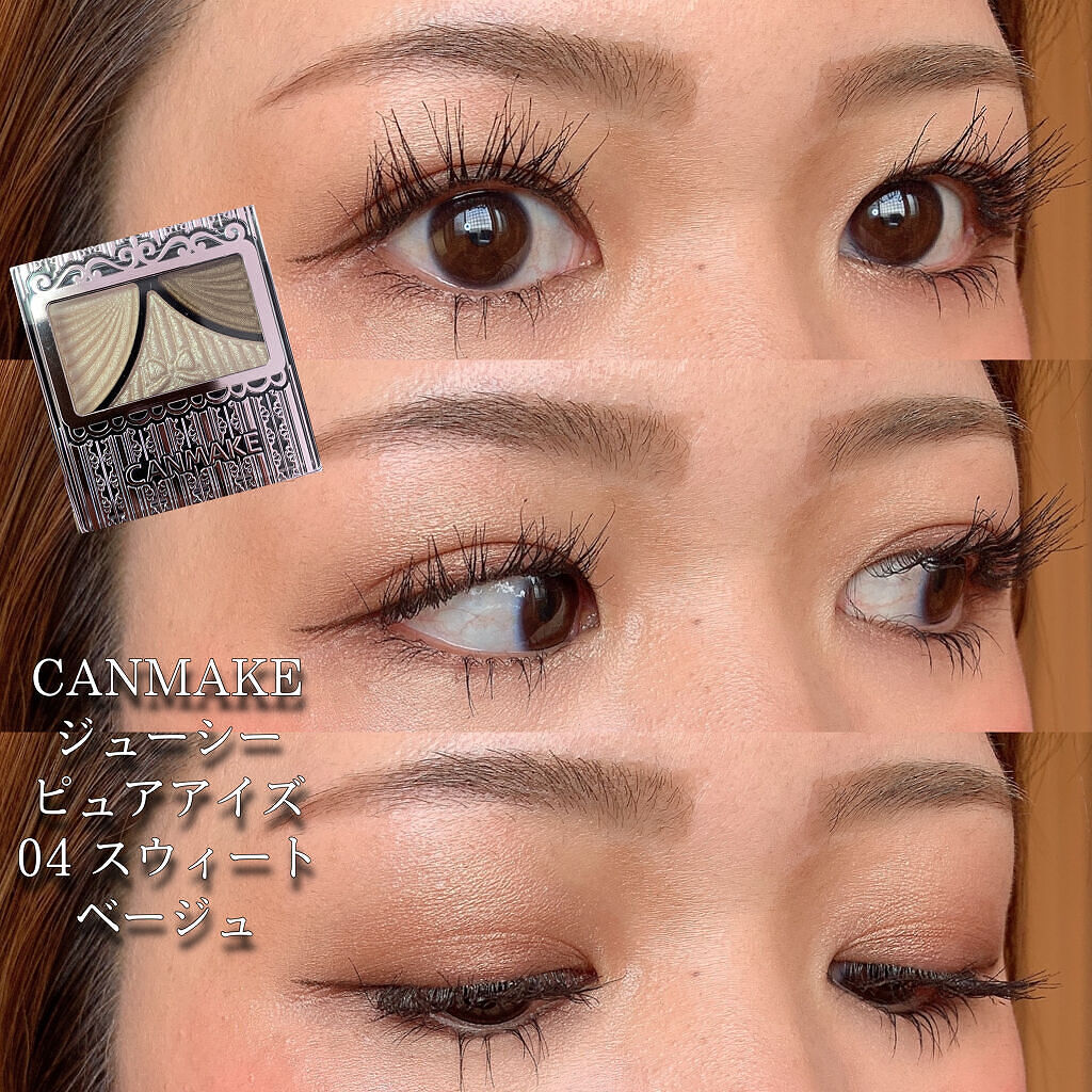 カラーリングアイブロウ/ヘビーローテーション/眉マスカラを使ったクチコミ（1枚目）