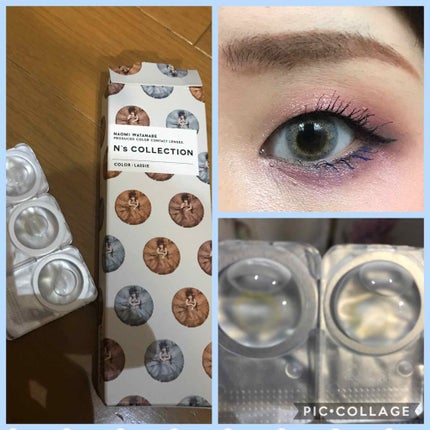 N’s COLLECTION 1day/N’s COLLECTION/ワンデー(1DAY)カラコンを使ったクチコミ(1枚目)