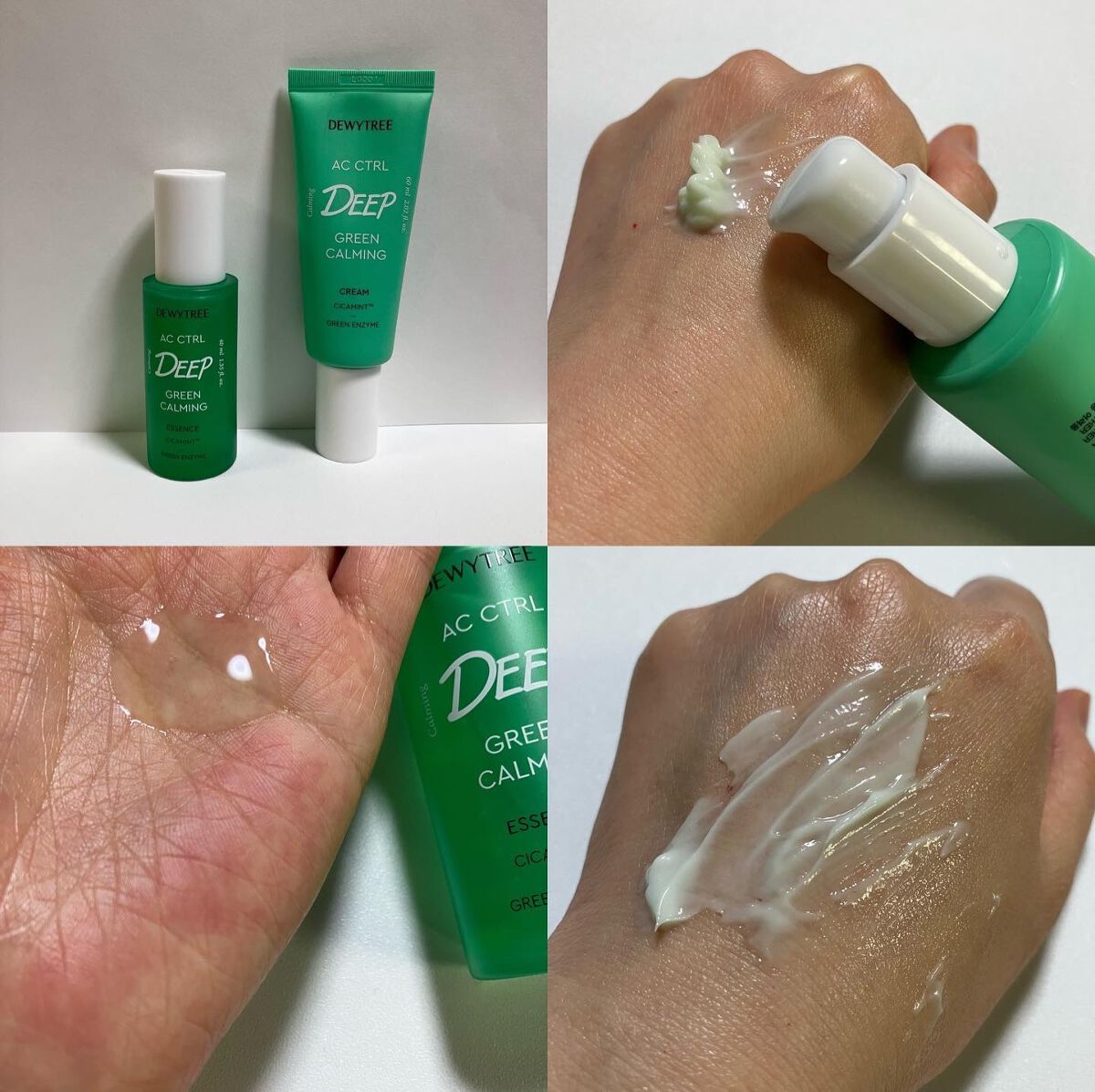 ACコントロールディープ グリーンカーミング エッセンス/DEWYTREE/美容液を使ったクチコミ（2枚目）