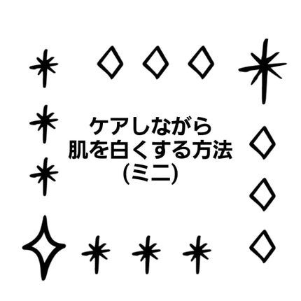 WHITE WHIPPING CREAM(ウユクリーム)/G9SKIN/化粧下地を使ったクチコミ(1枚目)