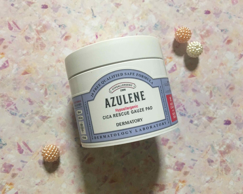 ハイポアレジェニック シカ レスキューガーゼパッド/Dermatory/シートマスク・パックを使ったクチコミ(1枚目)