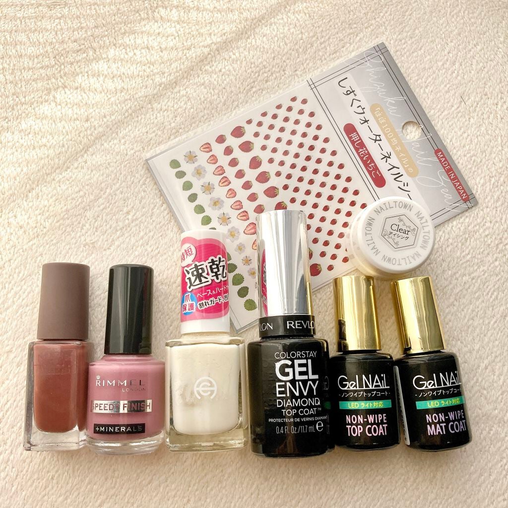 スピーディ フィニッシュ N/リンメル ロンドン/マニキュアを使ったクチコミ(4枚目)