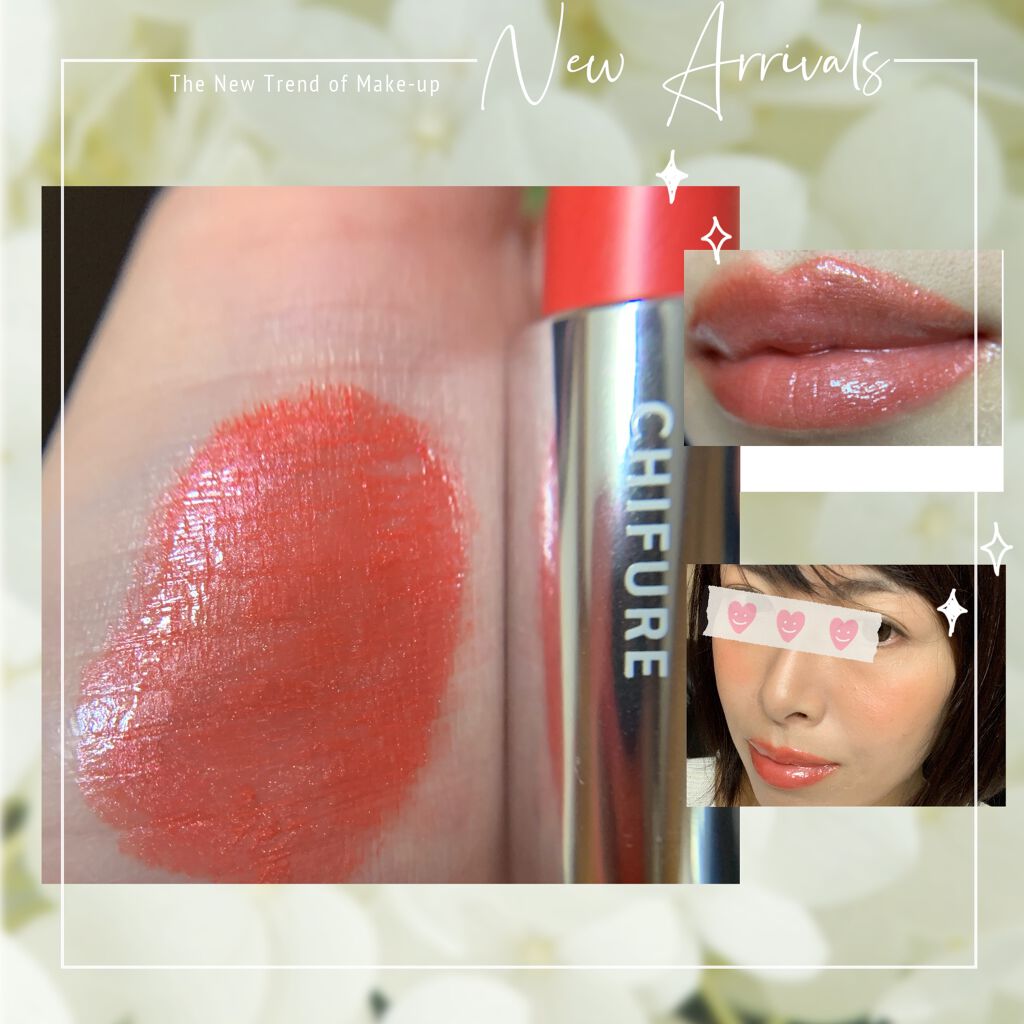 口紅（詰替用）/ちふれ/口紅を使ったクチコミ（1枚目）