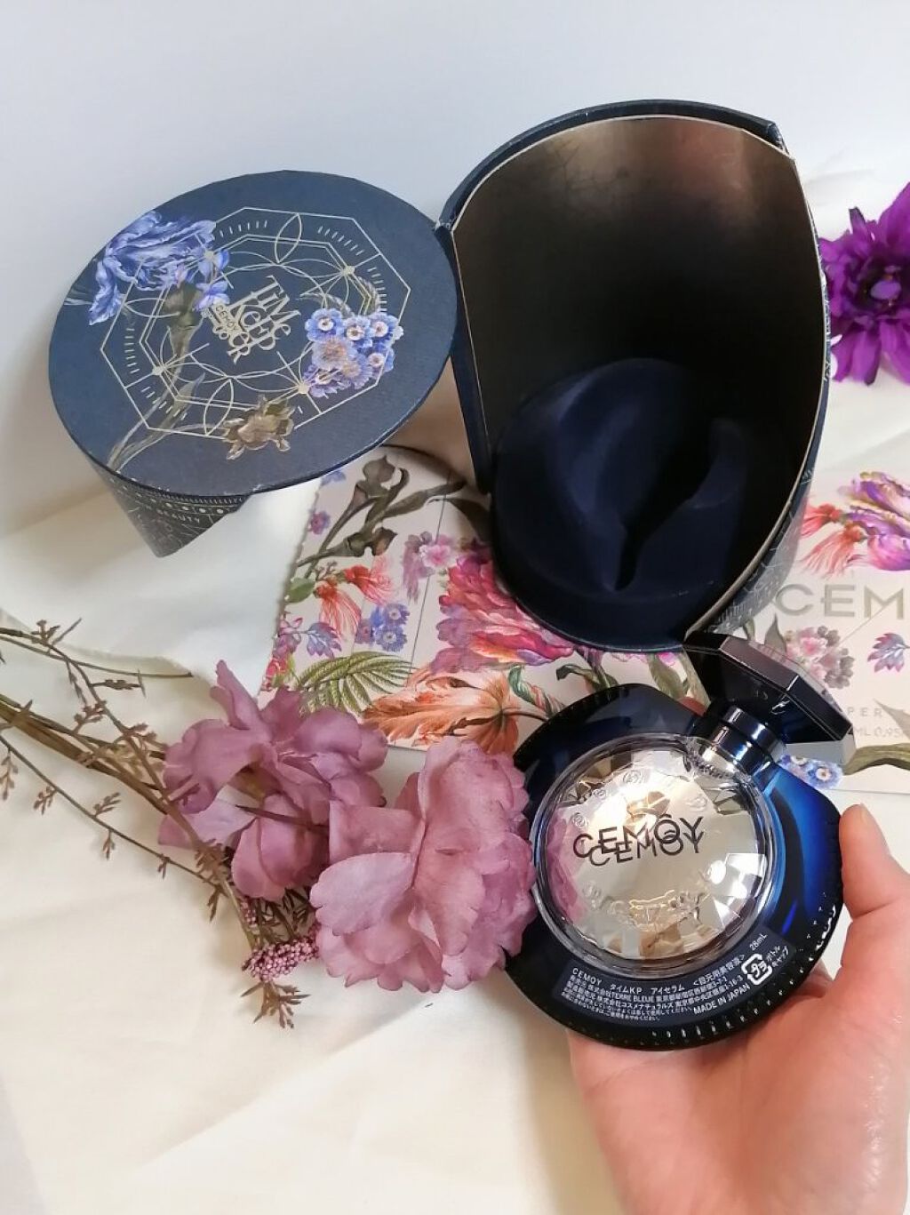 タイムキーパーアイセラム/CEMOY/アイケア・アイクリームを使ったクチコミ（1枚目）