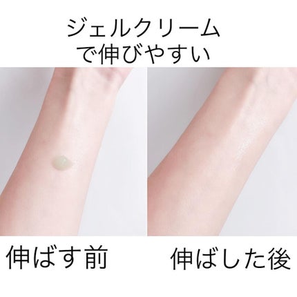 CICA クリーム/VT/フェイスクリームを使ったクチコミ(3枚目)