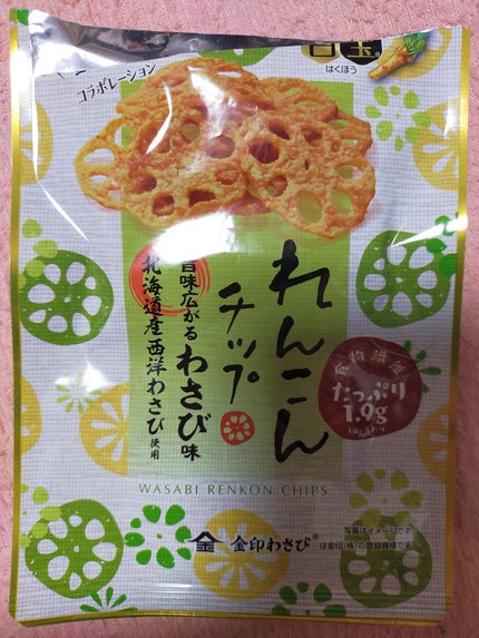 のり塩れんこんチップ /sokan/食品を使ったクチコミ(1枚目)