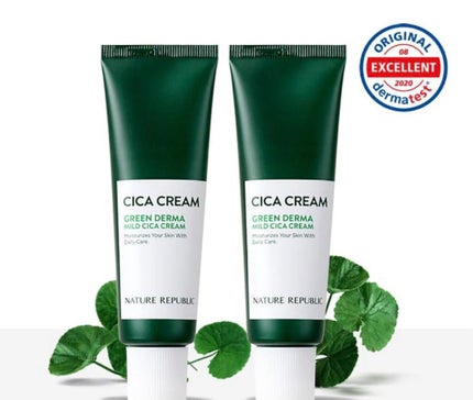 グリーンダーマCICAセラム/ネイチャーリパブリック/美容液を使ったクチコミ(6枚目)