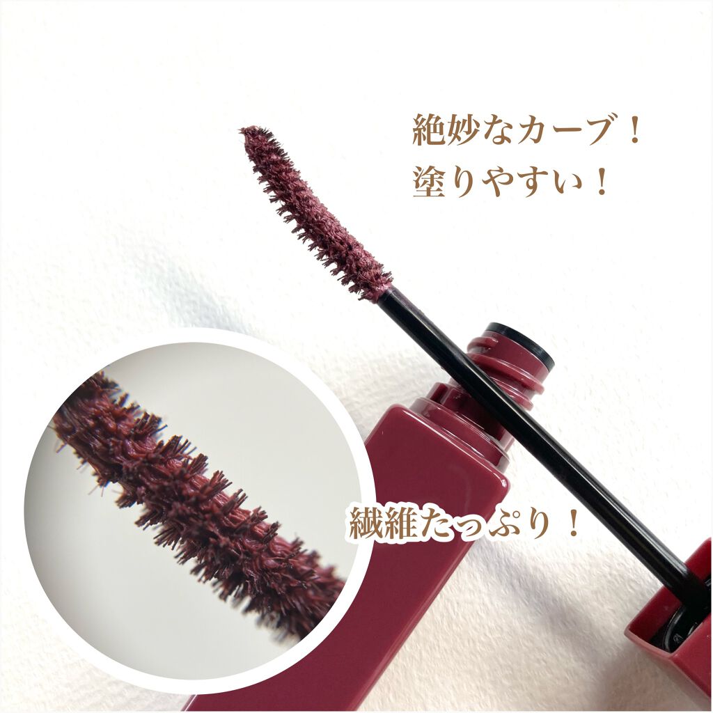 ロング&カラード ラッシュ/excel/マスカラを使ったクチコミ(4枚目)