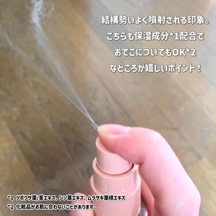 バングリセットバブル/mmstyllle/ヘアムースを使ったクチコミ(6枚目)