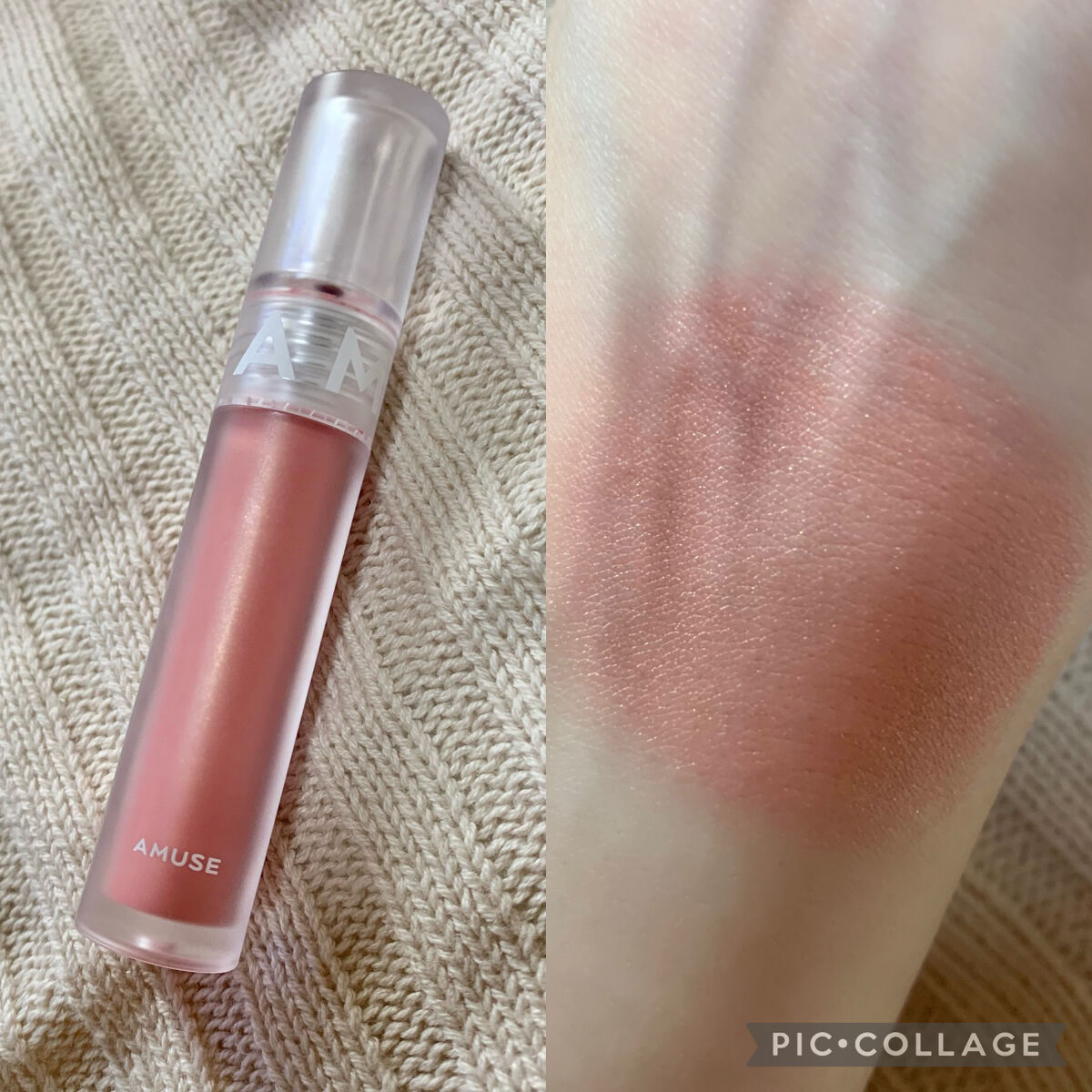 ソフトクリームチーク/AMUSE/リキッドチークを使ったクチコミ（3枚目）