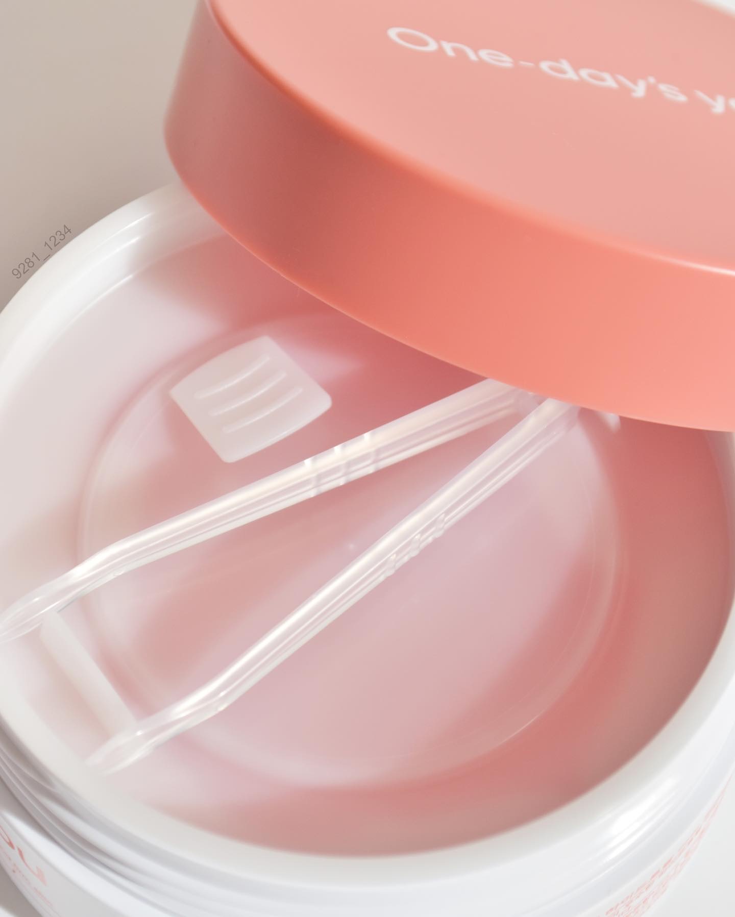 コラーゲンハイドロゲルアイパッチ/One-day's you/アイケア・アイクリームを使ったクチコミ（2枚目）