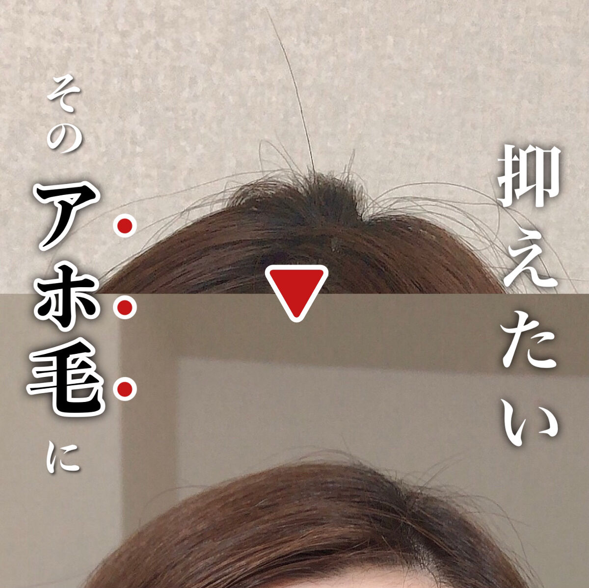 ドリーミー モイスト シャンプー/ヘアトリートメント/THERATIS/市販シャンプーを使ったクチコミ（1枚目）