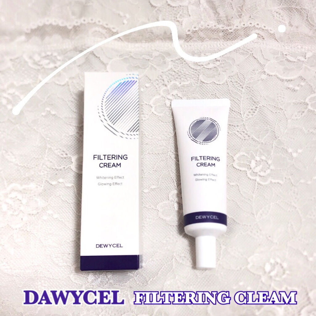 フィルタリングクリーム/DEWYCEL/日焼け止めクリームを使ったクチコミ（1枚目）