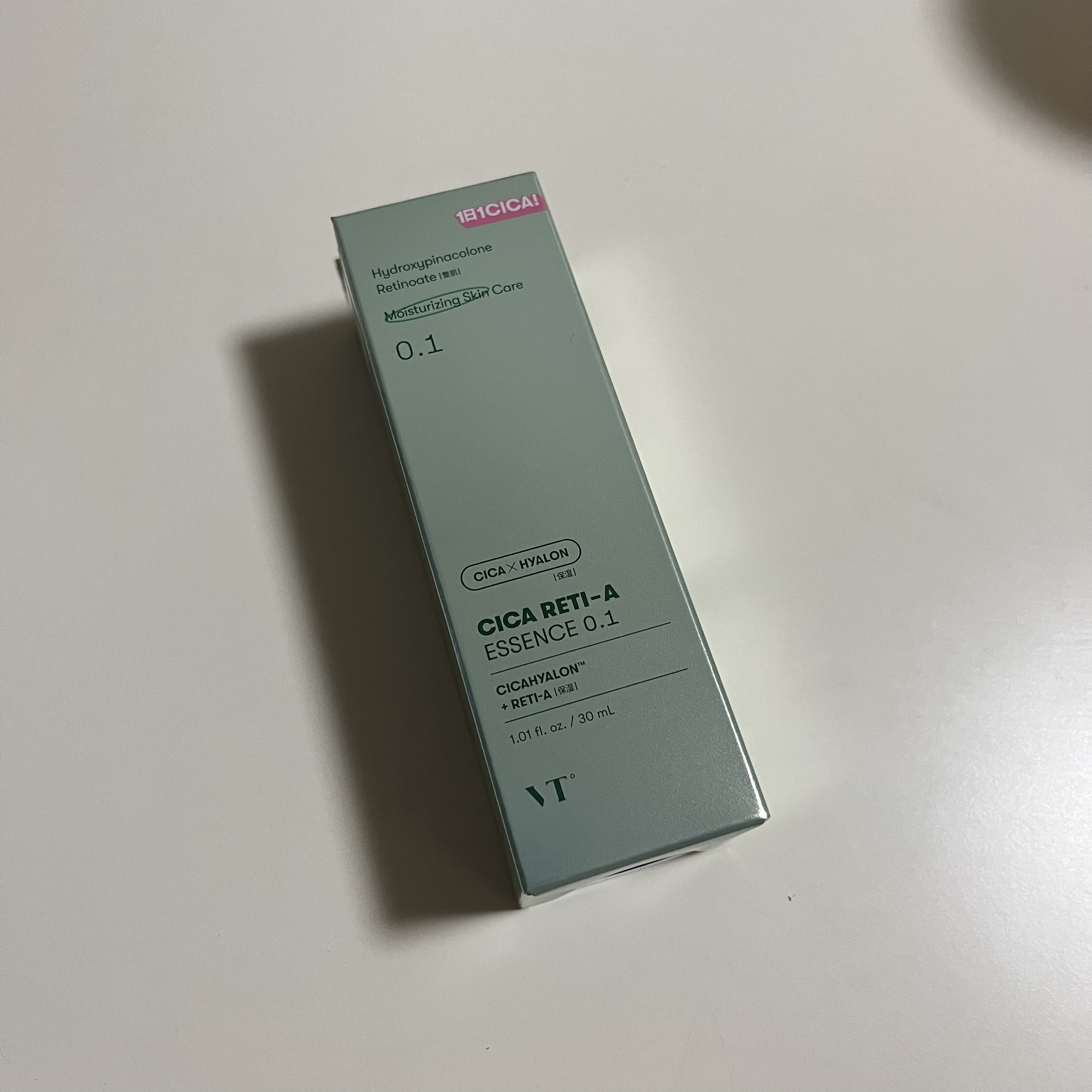 シカレチA エッセンス0.1/VT/美容液を使ったクチコミ（1枚目）